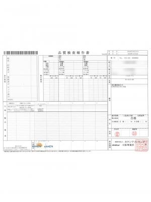 赤ちゃん お風呂・ベビースキンケア|【ミキハウス】バスポンチョ