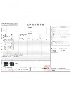 ベビー ブランケット・タオルケット|【ミキハウス】マルチケット