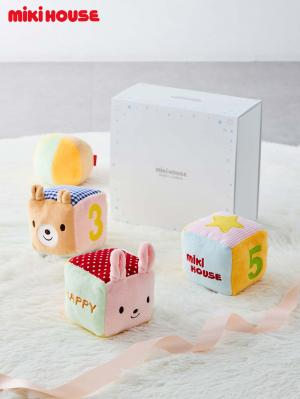 新品未使用　新生児　出産準備品　ミキハウス　miki HOUSE  ベビー MIKI HOUSE mikihouse【ミキハウス】新生児準備スターターセット