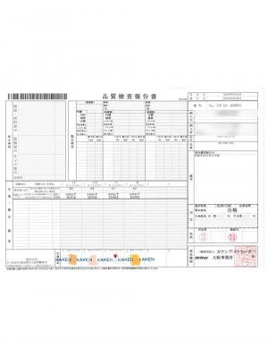 ベビーおもちゃ|【ミキハウス】ベビーキューブ