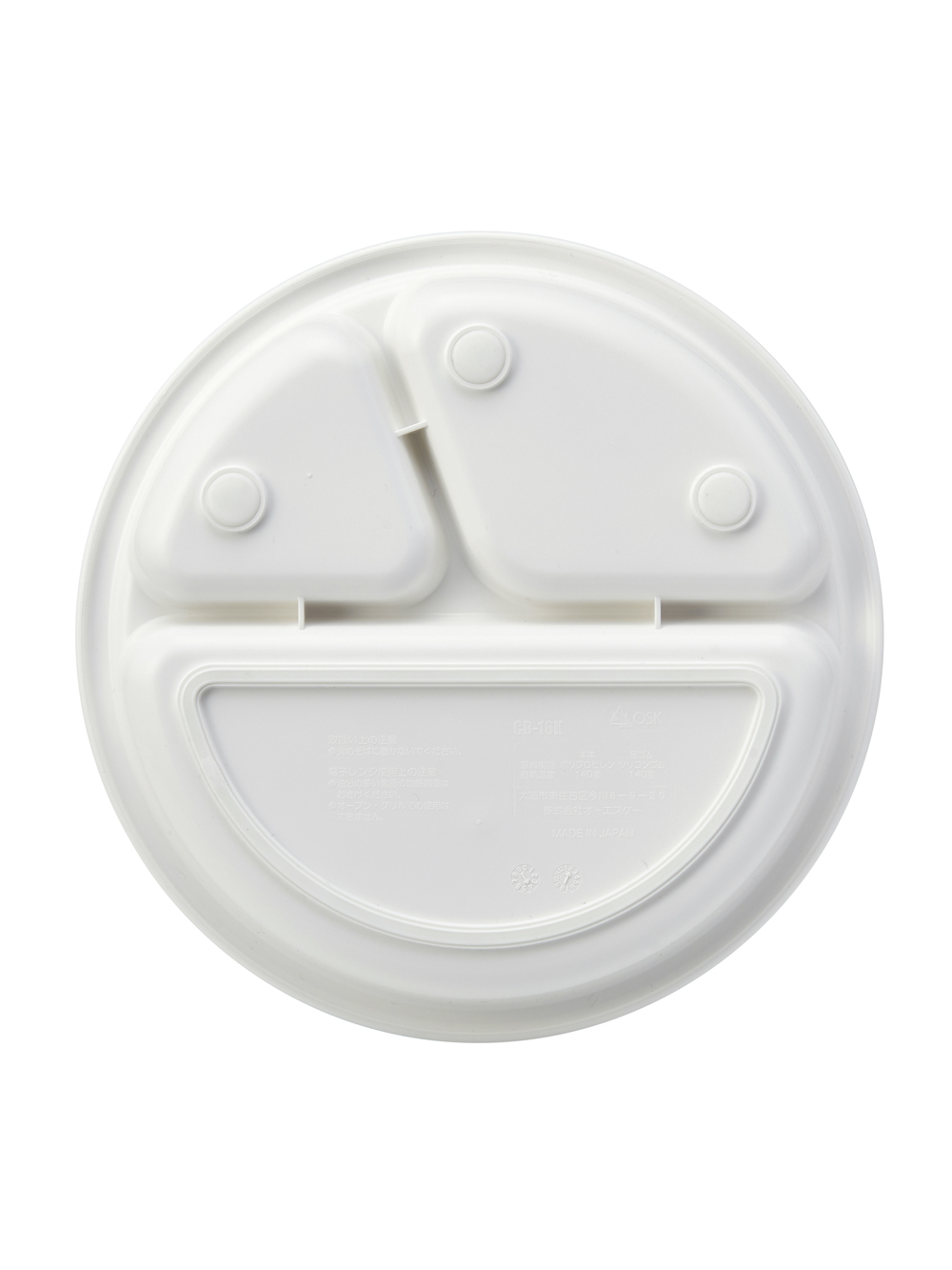 授乳・調乳・お食事|【ミキハウス】テーブルウェア10点セット