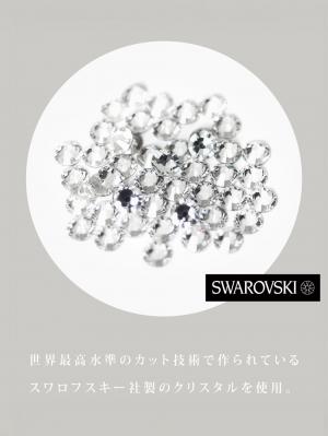 メモリアルグッズ|【ちあき工房】星に願いをスワロフスキー