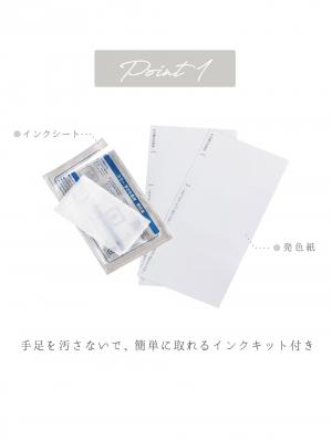 メモリアルグッズ|【ちあき工房】星に願いをスワロフスキー