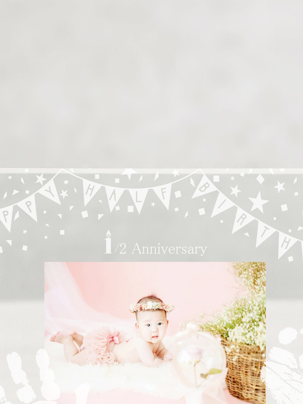 メモリアルグッズ|【ちあき工房】HAPPY FIRST BIRTHDAY