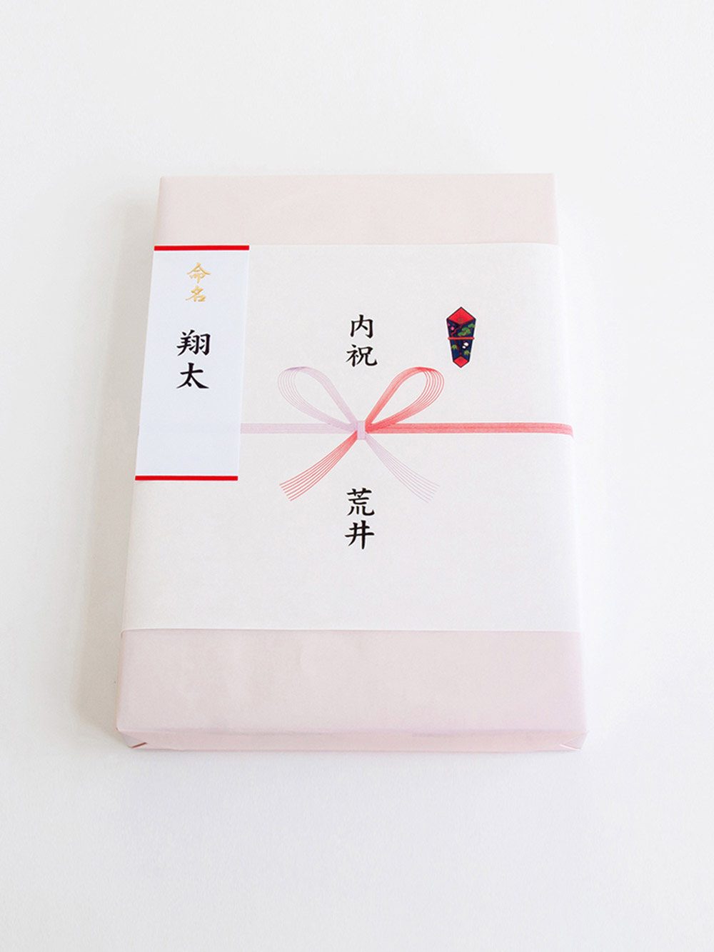 メモリアルグッズ|【ちあき工房】HAPPY FIRST BIRTHDAY