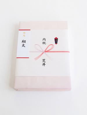 メモリアルグッズ|【ちあき工房】HAPPY FIRST BIRTHDAY