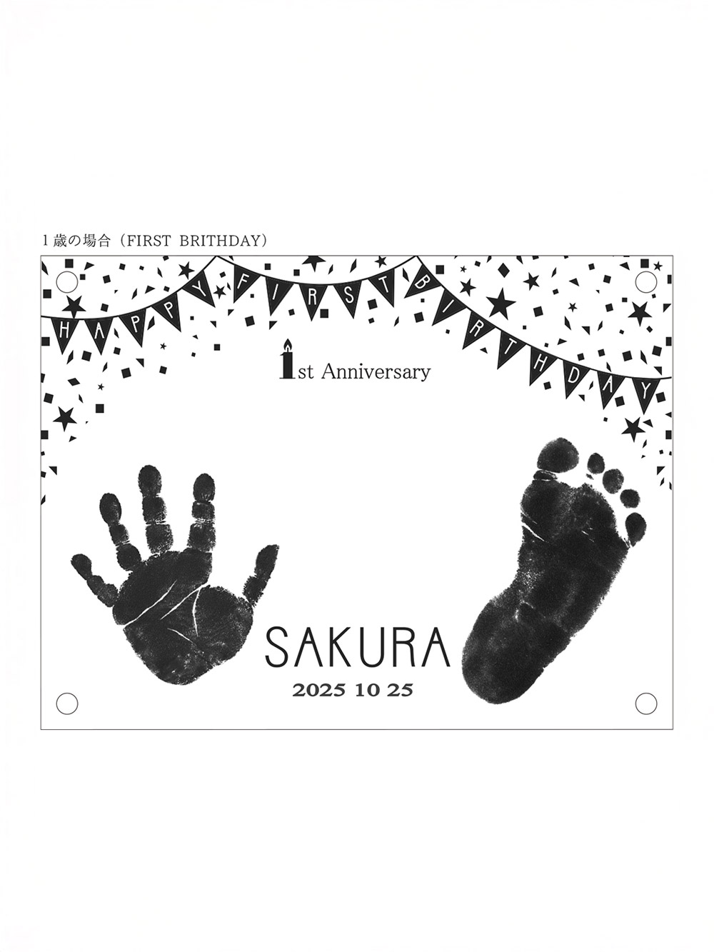 メモリアルグッズ|【ちあき工房】HAPPY FIRST BIRTHDAY