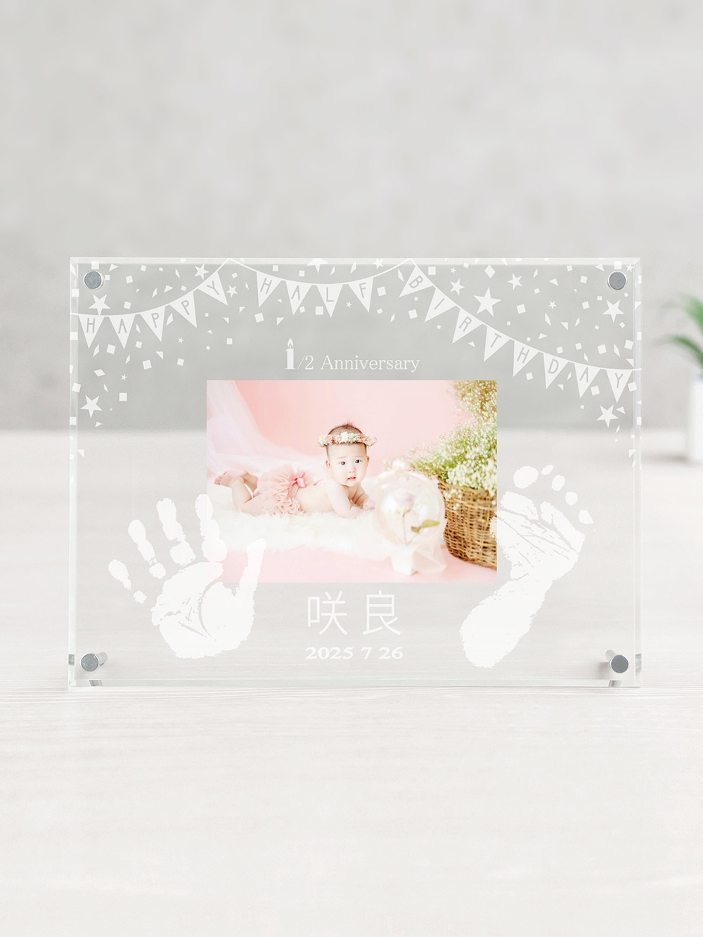 メモリアルグッズ|【ちあき工房】HAPPY FIRST BIRTHDAY