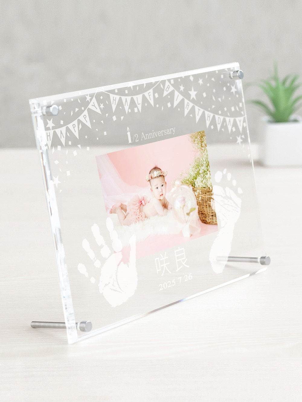 メモリアルグッズ|【ちあき工房】HAPPY FIRST BIRTHDAY