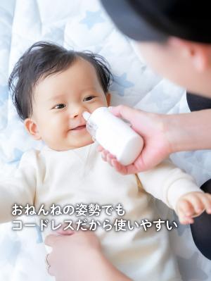 赤ちゃん お風呂・ベビースキンケア|電動鼻水吸引器 ハンディ