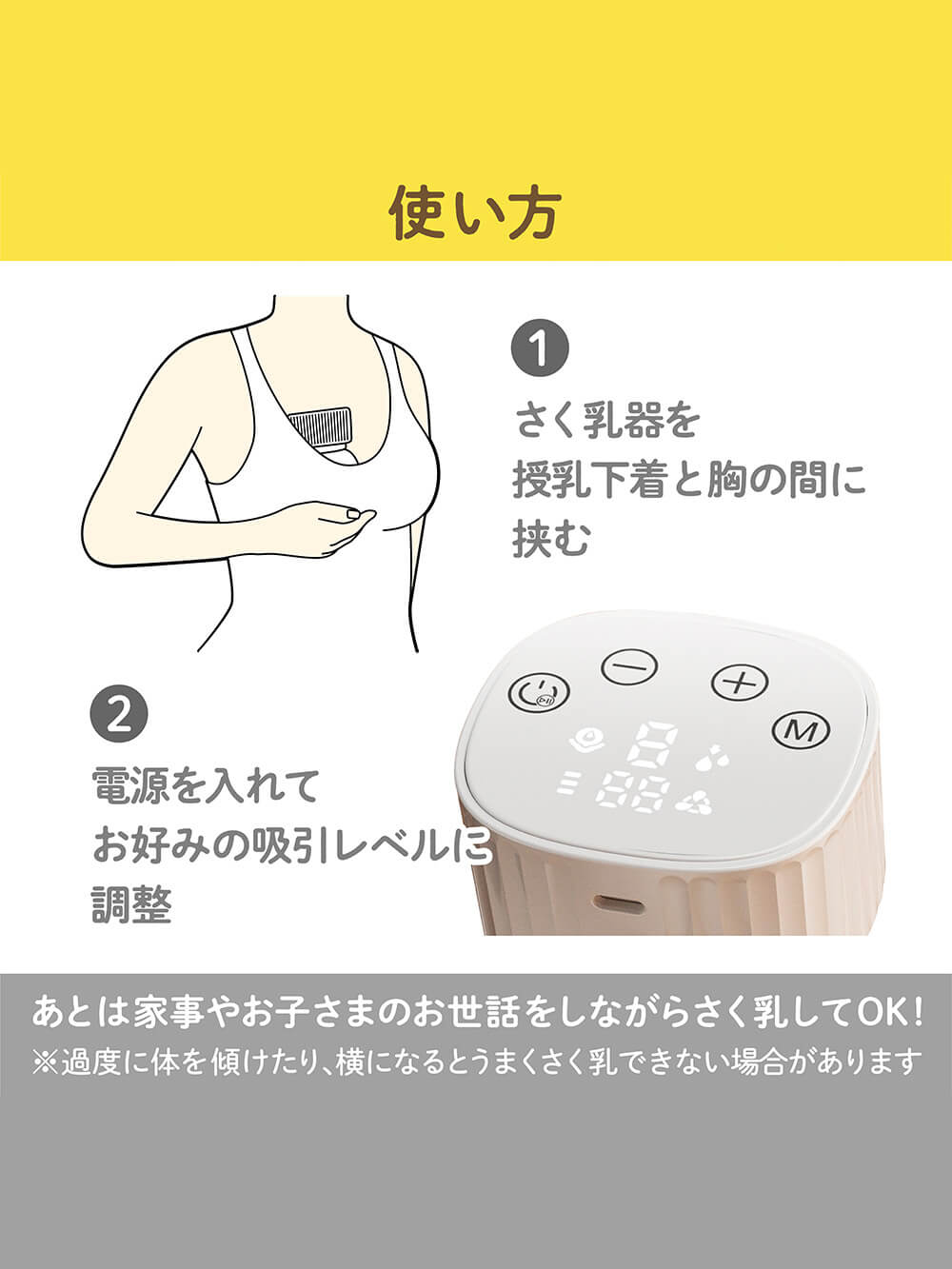 パンちゃんさん専用 22M53】CCアンカー用マルチガイド加工ツール《NO.34,35》 セイ