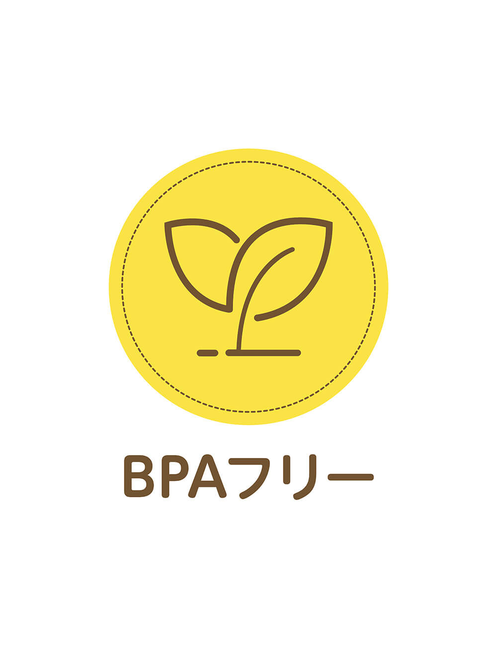 授乳・調乳・お食事|電動さく乳器 ハンズフリー