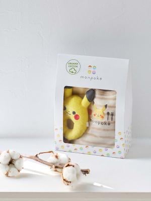 【monpoke】モンポケオーガニックスタイセット51831