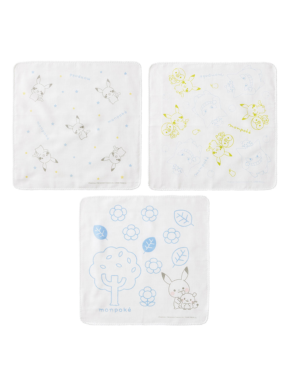 赤ちゃん お風呂・ベビースキンケア|【monpoke】モンポケガーゼハンカチ3枚組|ー