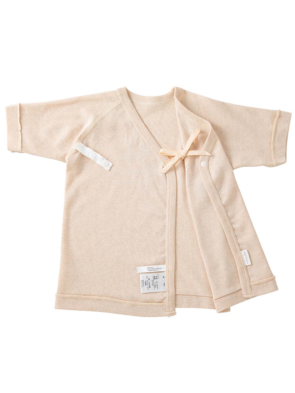 出産準備|【monpoke】モンポケオーガニック出産準備セット