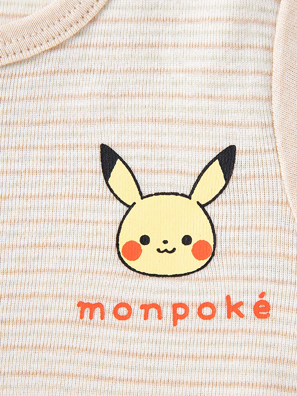 出産準備|【monpoke】モンポケオーガニック出産準備セット