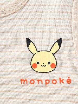 出産準備|【monpoke】モンポケオーガニック出産準備セット