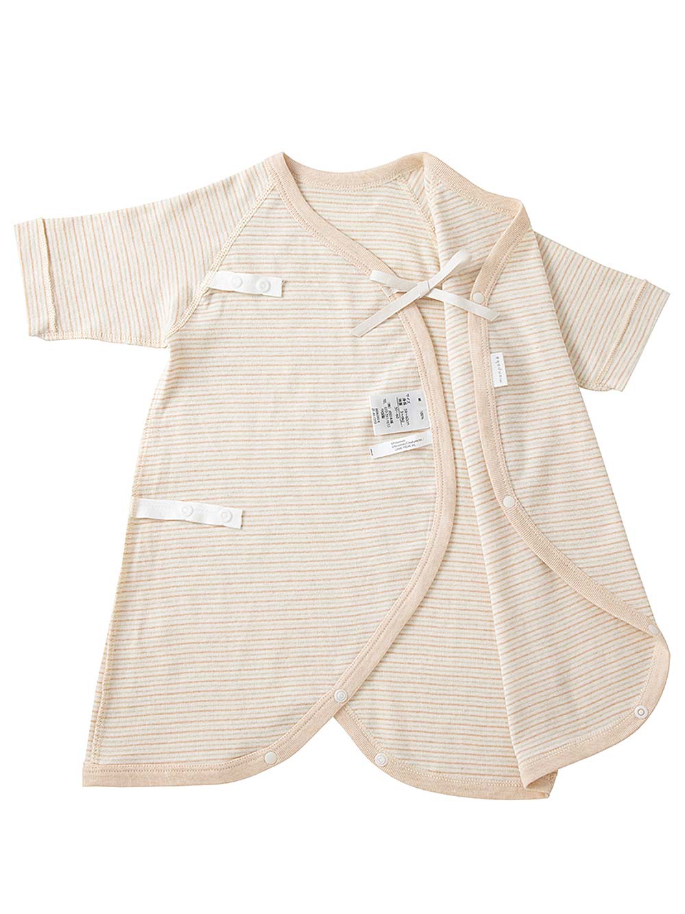 出産準備|【monpoke】モンポケオーガニック出産準備セット