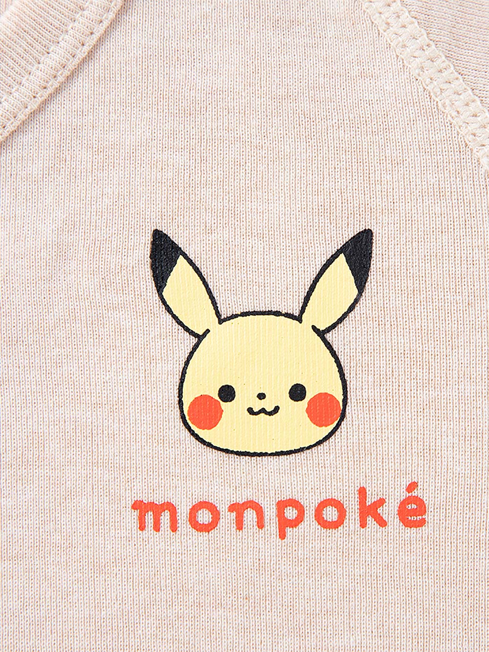 出産準備|【monpoke】モンポケオーガニック出産準備セット