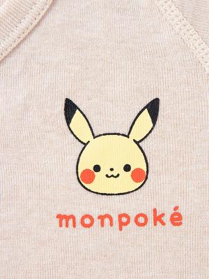 出産準備|【monpoke】モンポケオーガニック出産準備セット