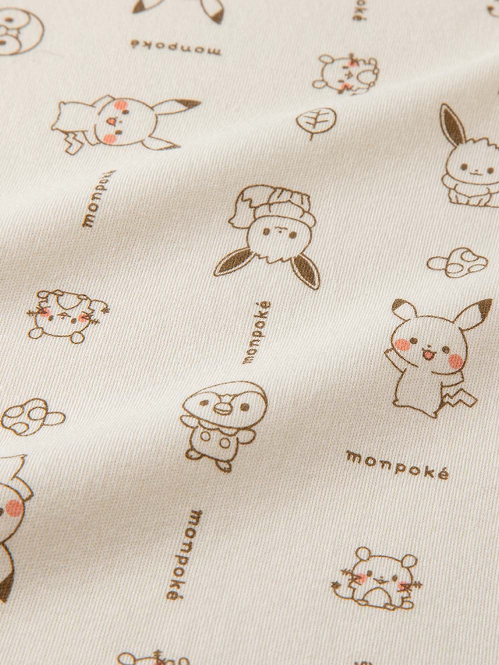 出産準備|【monpoke】モンポケベビーギフトカバーオール3点セット