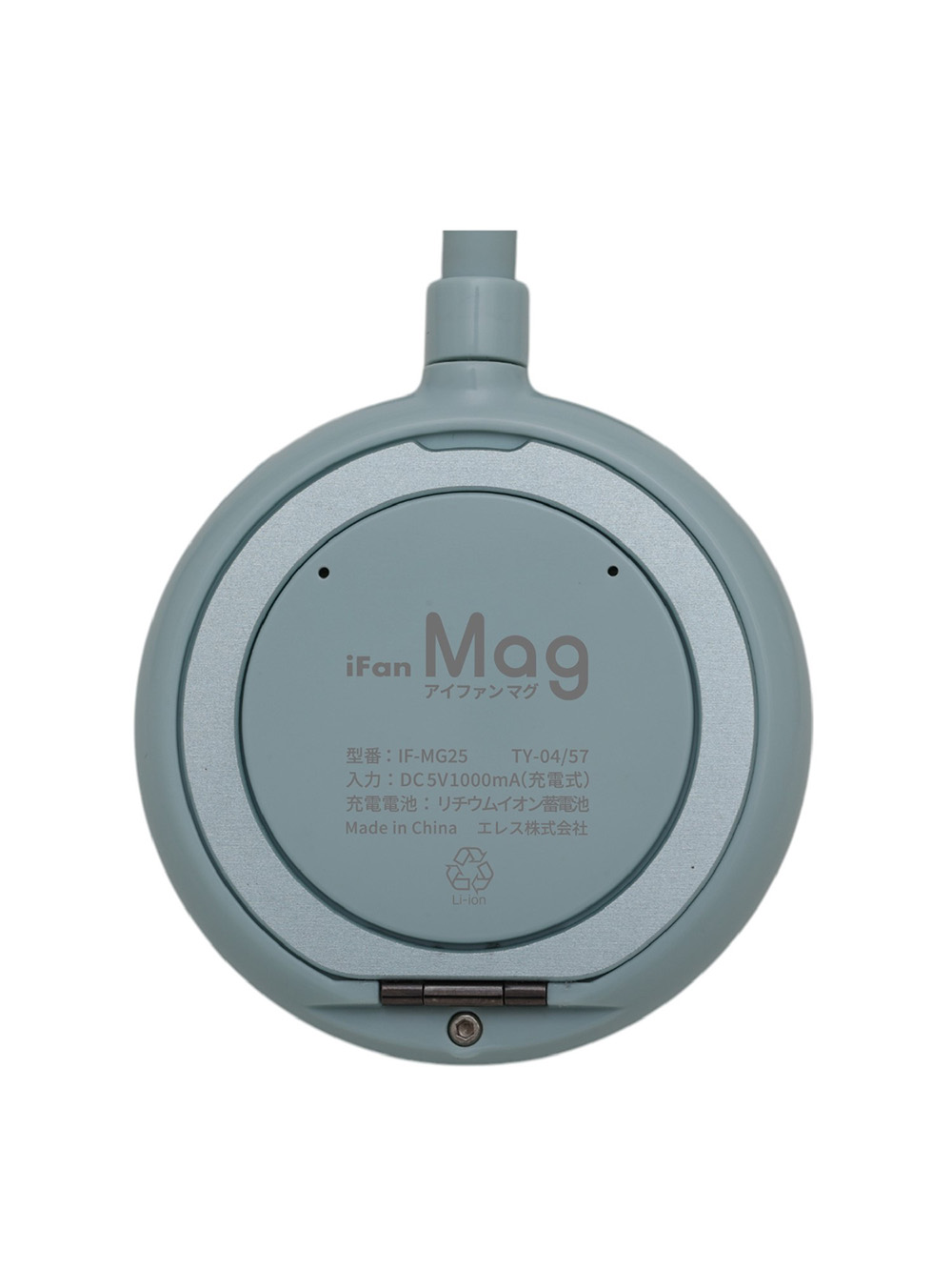 子育て便利家電|【iFan】 Mag