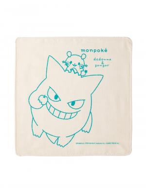 赤ちゃん お風呂・ベビースキンケア|【monpoke】モンポケオーガニックガーゼハンカチ3枚組