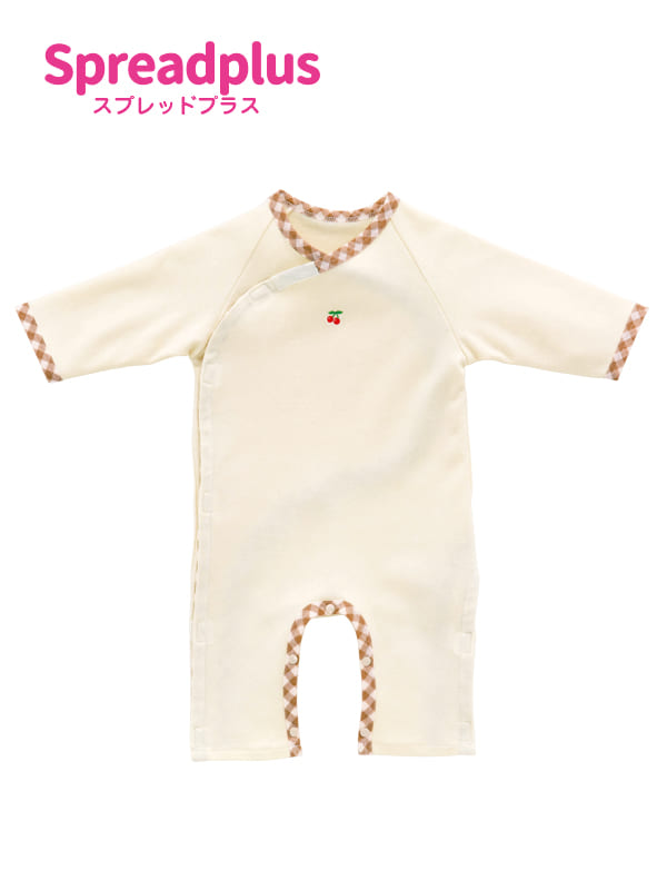 ロンパース・カバーオール|【日本製】スプレッドプラスオーガニック長袖|ブラウン