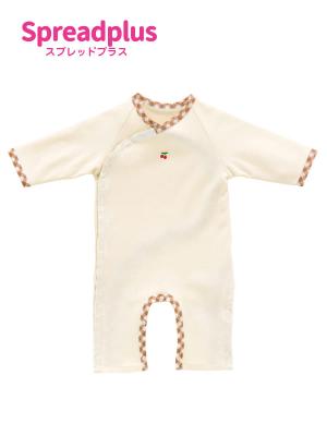 ロンパース・カバーオール|【日本製】スプレッドプラスオーガニック長袖|ブラウン