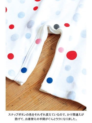 ロンパース・カバーオール|【日本製】スプレッドプラス ドット長袖