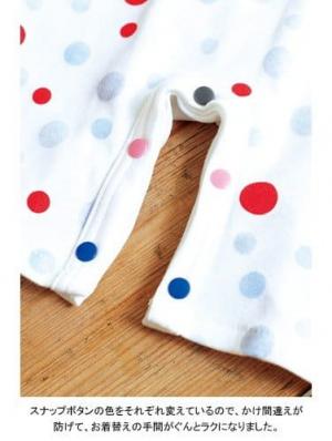 ロンパース・カバーオール|【日本製】スプレッドプラス ドット長袖