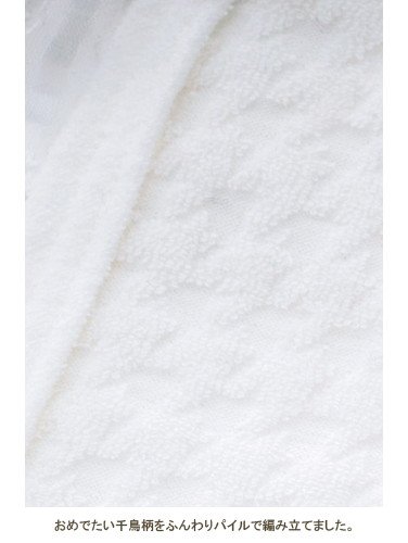 ベビー帽子（新生児・乳児）|春 夏 秋 冬【日本製】退院フード