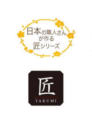 おくるみ|春 夏 秋 冬【日本製】退院アフガン|オフホワイト