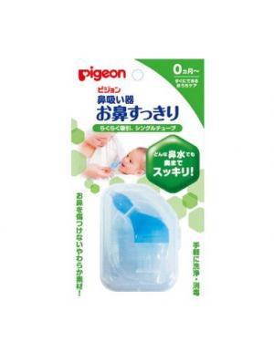 赤ちゃん お風呂・ベビースキンケア|ピジョン 鼻吸い器　お鼻スッキリ|－