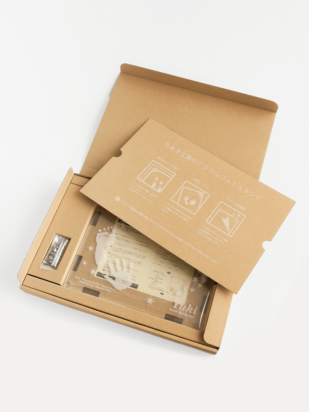 メモリアルグッズ|【ちあき工房】星に願いを