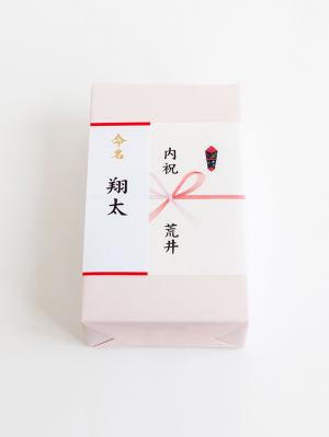 メモリアルグッズ|【ちあき工房】ムーンフォトスタンド