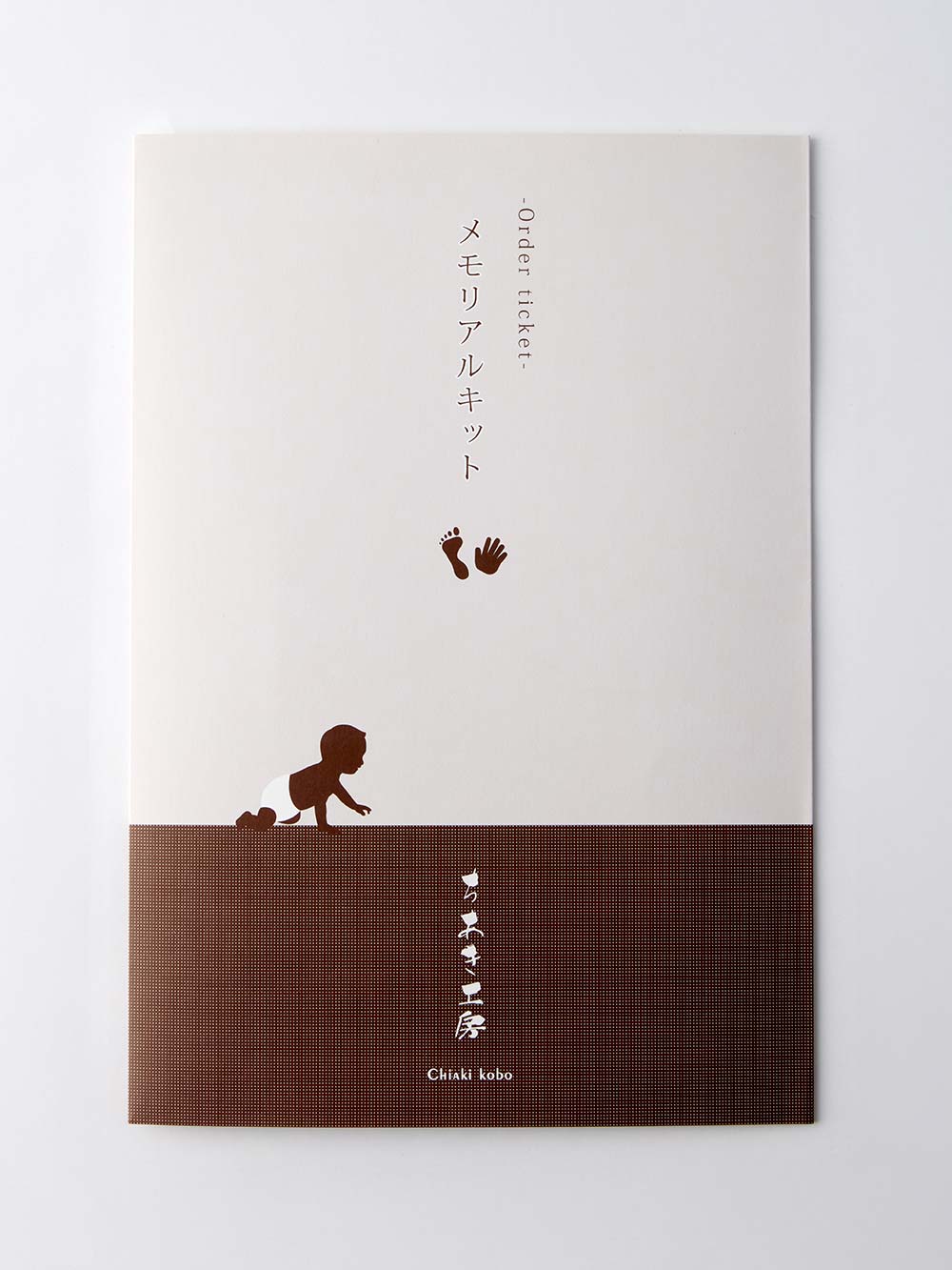 メモリアルグッズ|【ちあき工房】コルクウッドスタンド