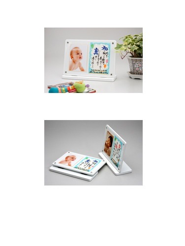 メモリアルグッズ|ポエムイン・２個セット