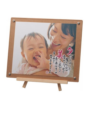 メモリアルグッズ|ベビーフォト・２個セット