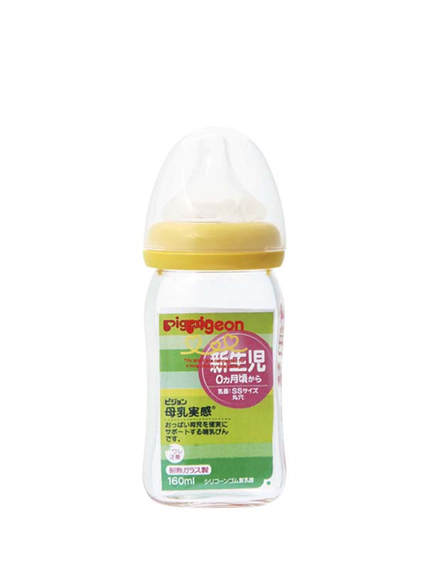ピジョン 母乳実感哺乳びん 耐熱ガラス 160ml ベビー 新生児 服 ベビー用品通販 エンジェリーベ 公式 ピジョン 母乳実感哺乳びん 耐熱ガラス 160ml ベビー 新生児 服 ベビー用品通販 エンジェリーベ 公式