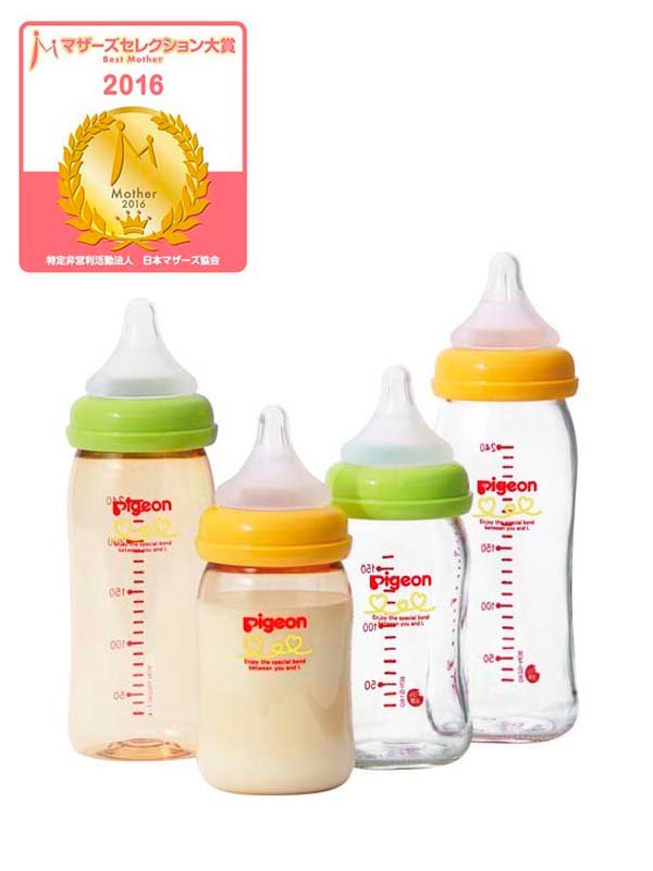 ピジョン 母乳実感哺乳びん プラスチック エンジェリーベ ベビー 新生児服 ベビー用品通販 エンジェリーベ 公式
