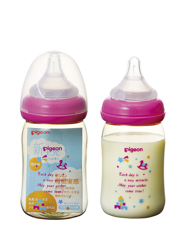 哺乳瓶 ピジョン 母乳実感哺乳びん プラスチック ベビー 新生児 服 ベビー用品通販 エンジェリーベ 公式