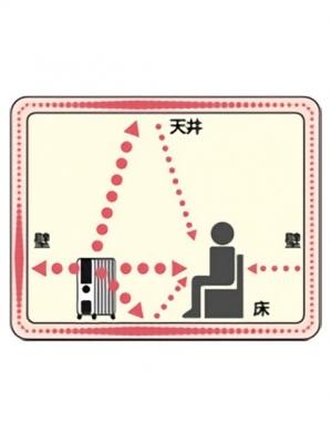 子育て便利家電|【期間限定｜10％OFF】De'Longhi（デロンギ） オイルヒーター