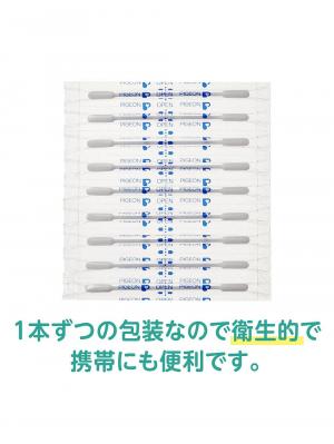 赤ちゃん お風呂・ベビースキンケア|ピジョン オイルのついているベビー綿棒　細軸