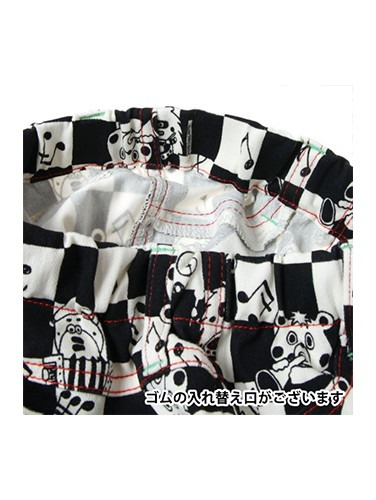 ベビー パンツ|【ベビー服】【BITZ】4色2柄カットソーパンツ