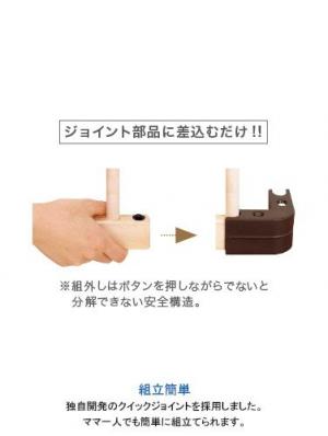 ベビーベッド・布団|farska（ファルスカ）ベッドサイドベッド03