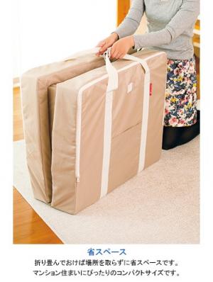 ベビーベッド・布団|farska（ファルスカ）コンパクトベッド フィットL