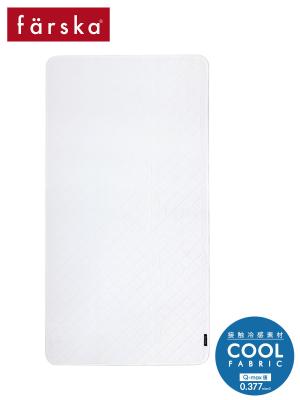 ベビーベッド・布団|farska（ファルスカ）コンパクトベッド 敷きパッドCool M|M