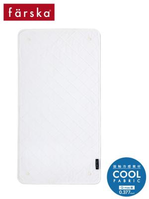 ベビーベッド・布団|farska（ファルスカ）ベッドインベッドフレックス用敷きパッドCool