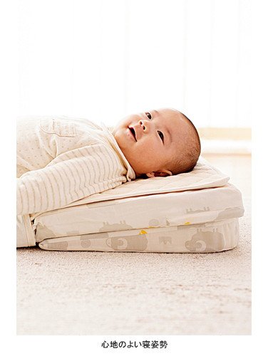 ベビーベッド・布団|farska（ファルスカ）ベッドインベッド フレックス 専用敷パッド